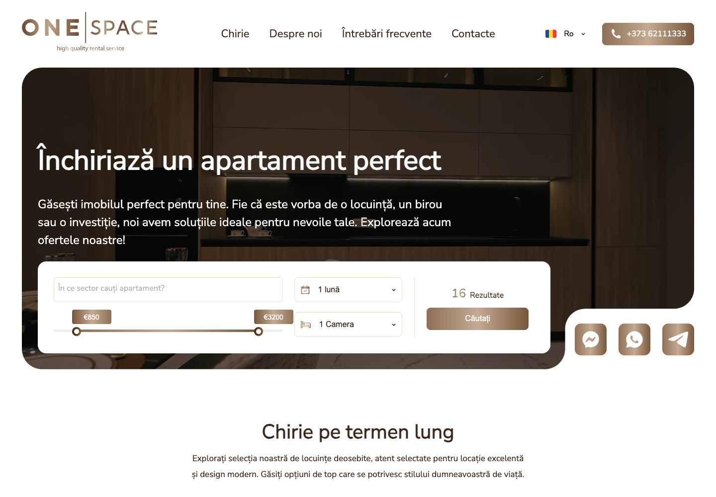 Скриншот проекта OneSpace